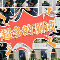 智能穿戴 篇零：什么是开放式耳机？哪个牌子好用？建议买的开放式耳机品牌