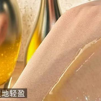 淡化细纹法令纹的精华油怎么选？成分党必看的抗老精华油选购攻略
