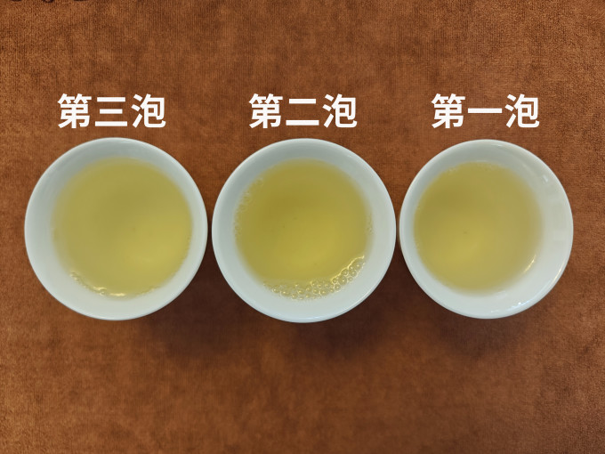 绿茶