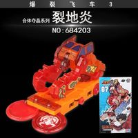 别再乱买奥迪双钻玩具！超级飞侠和飓风战魂根本不是一回事