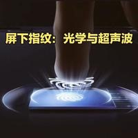 轻薄旗舰的指纹妥协：Find X8s为何把解锁区放这么低？