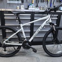 1798元的捷安特ATX660新款不涨反降，通勤党闭眼入？