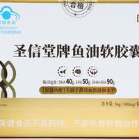 长期吃深海鱼油怎么选 2026 高纯十大品牌肠溶好吸收