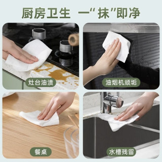 懒人清洁收纳法：每天10分钟，房子干净一整周