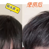 大油头真能三天不洗？清扬控油蓬松款实测：男款扛得住，女款看发质