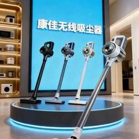 “40分钟续航”是真是假？康佳吸拖一体机实测真相