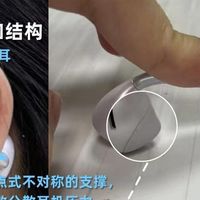 美丽人生 篇零：开放式耳机哪个牌子好？十大目前最建议买的开放式耳机