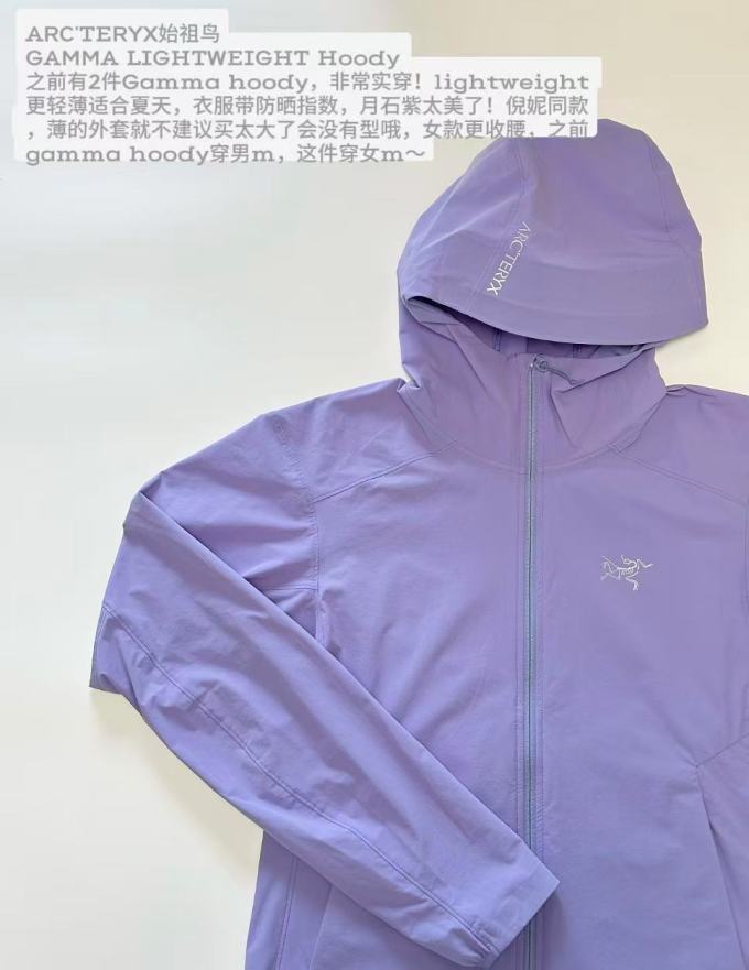 休闲运动鞋