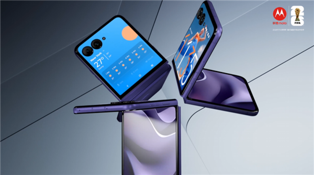 联想moto razr 70 Ultra小折叠发布：7499元起