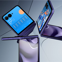 联想moto razr 70 Ultra小折叠发布：7499元起