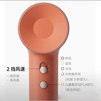 300元儿童吹风机值不值？看准这三点才不花冤枉钱