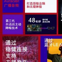 开放式耳机什么牌子好一点？盘点开放式耳机品牌排行榜前十名