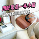 瑞迈特家用呼吸机E5一年使用复盘：从被鼾声折磨到全家睡稳的蜕变