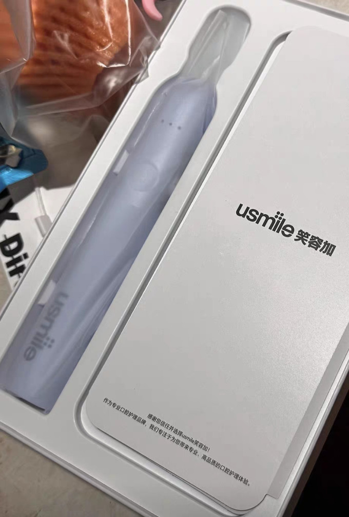 笑容加洁牙用具