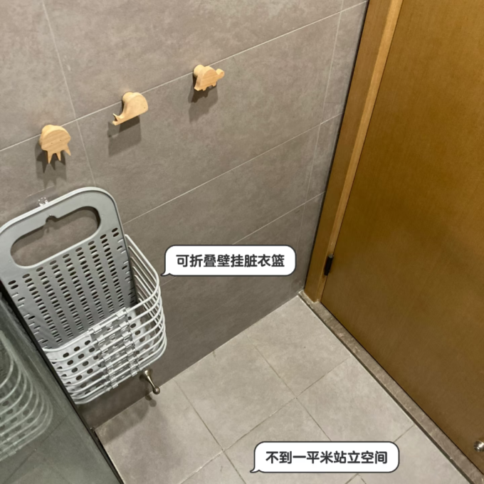 卡贝收纳篮