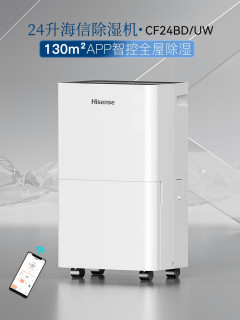 除湿机横评：从109到899，到底谁值得买？