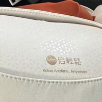 肩颈堵，这按摩仪按得太准了
