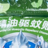 家有男宝必入！绿鼻子奥特曼驱蚊贴，夏日防蚊天花板