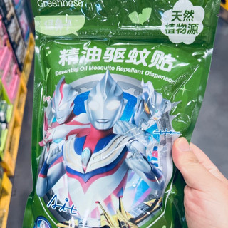 家有男宝必入！绿鼻子奥特曼驱蚊贴，夏日防蚊天花板