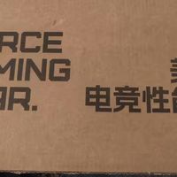美加狮MAD60/68 HE系列：百元磁轴卷王
