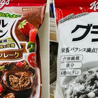 日本零食进入'黑白时代'？家乐氏居然先抢跑了！收藏欲在路上...