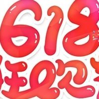 618租房党闭眼入！3款百元好物，搬家不心疼，实用到尖叫