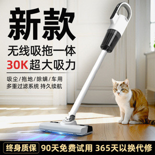 松下吸尘器的“拖地”功能，真的能拖干净吗？