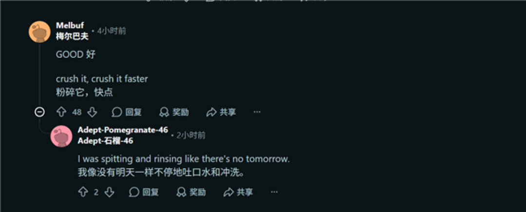 三星前高管担心中国产内存将压制涨价 老外也在欢呼：看看电动车行业就懂了