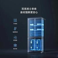 1700元米家冰箱值不值？430L和508L真实差距说透了