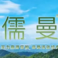 2026肌肤老化,哪款精华液效果好?儒曼精华液提拉紧实好