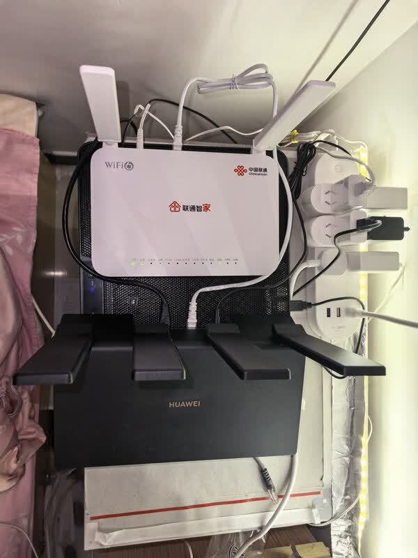 华为BE7 Pro路由器体验分享
