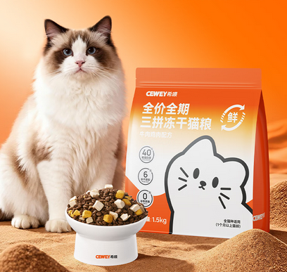 肠胃敏感猫主粮涨价后，百利经典无谷还值不值得买？