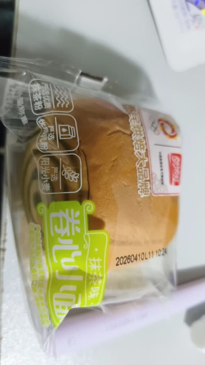 盼盼饼干糕点