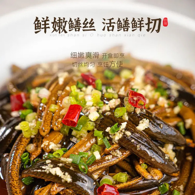上海老店吃的不是饭是人情