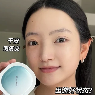 纯手搓好气色？不出门都不知道这底妆有多夯