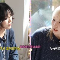 【中字】🥱仙女下凡落难 被迫勉强打工..魔法少女丁夏妍EP.2|tripleS成员个人综艺|260519