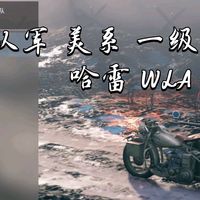 最新优惠