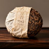 7542暴跌61%后,现在抄底是捡漏还是接飞刀?