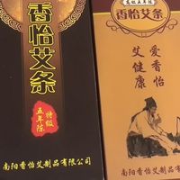 雷火灸艾条什么牌子好？先搞懂比例，再按预算选