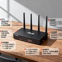 百元路由器别乱买！内存CPU缩水才是WiFi卡顿的真凶