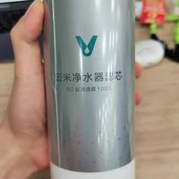 喝水幸福感拉满✨云米 X 系列净水器｜滤芯双配置净饮一步到位