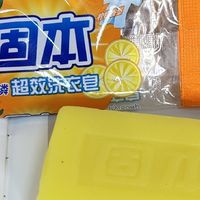 这款固本洗衣皂绝对能让你的衣物更干净更环保