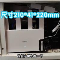 百元WiFi7真香还是陷阱？小米BE3600适合谁、劝退谁一文说清