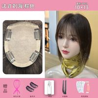 被同事追问800遍的发质秘诀！其实我只是戴了这个“隐形发片”