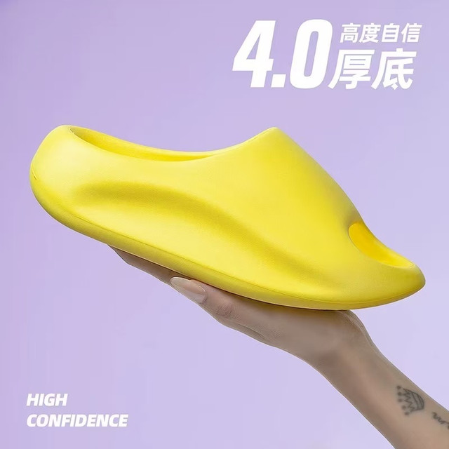 云途系列 EGO 易途户外运动拖鞋，情侣同款百搭好穿
