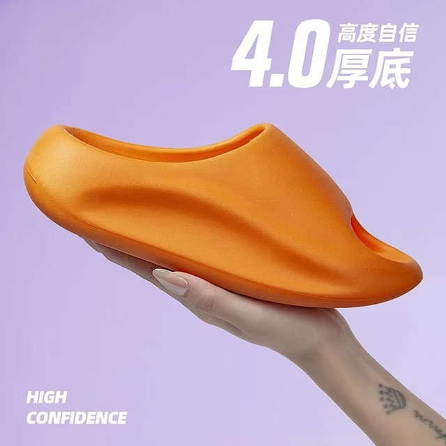 云途系列 EGO 易途户外运动拖鞋，情侣同款百搭好穿