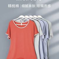 夏日情侣纯棉睡衣套装｜软糯舒服宅家氛围感拉满