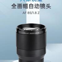 尼康起诉唯卓仕，国产Z卡口镜头集体下架背后真相
