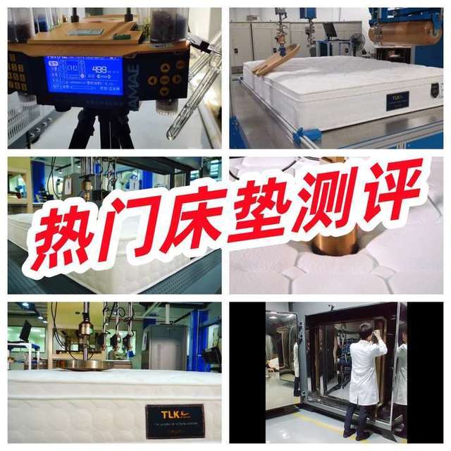 2026床垫选购推荐指南：床垫怎么选？深度解析面料、弹簧、填充