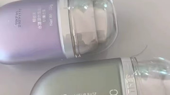 💥早八人封神！柳丝木变色隔离=隔离+妆前+提亮+遮瑕+素颜霜